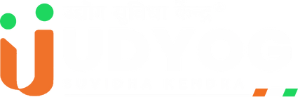 Udyog Suvidha Kendra